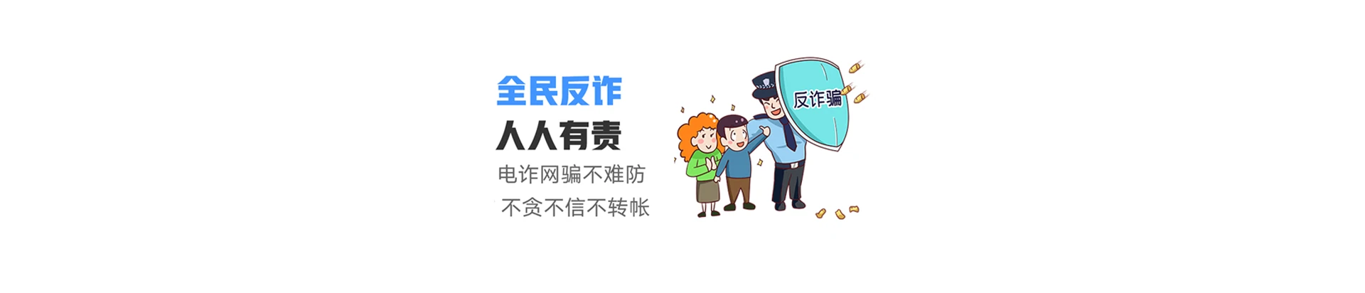 如皋市联通宽带